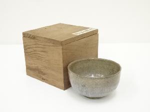 古高取斑灰釉茶碗（保護箱）